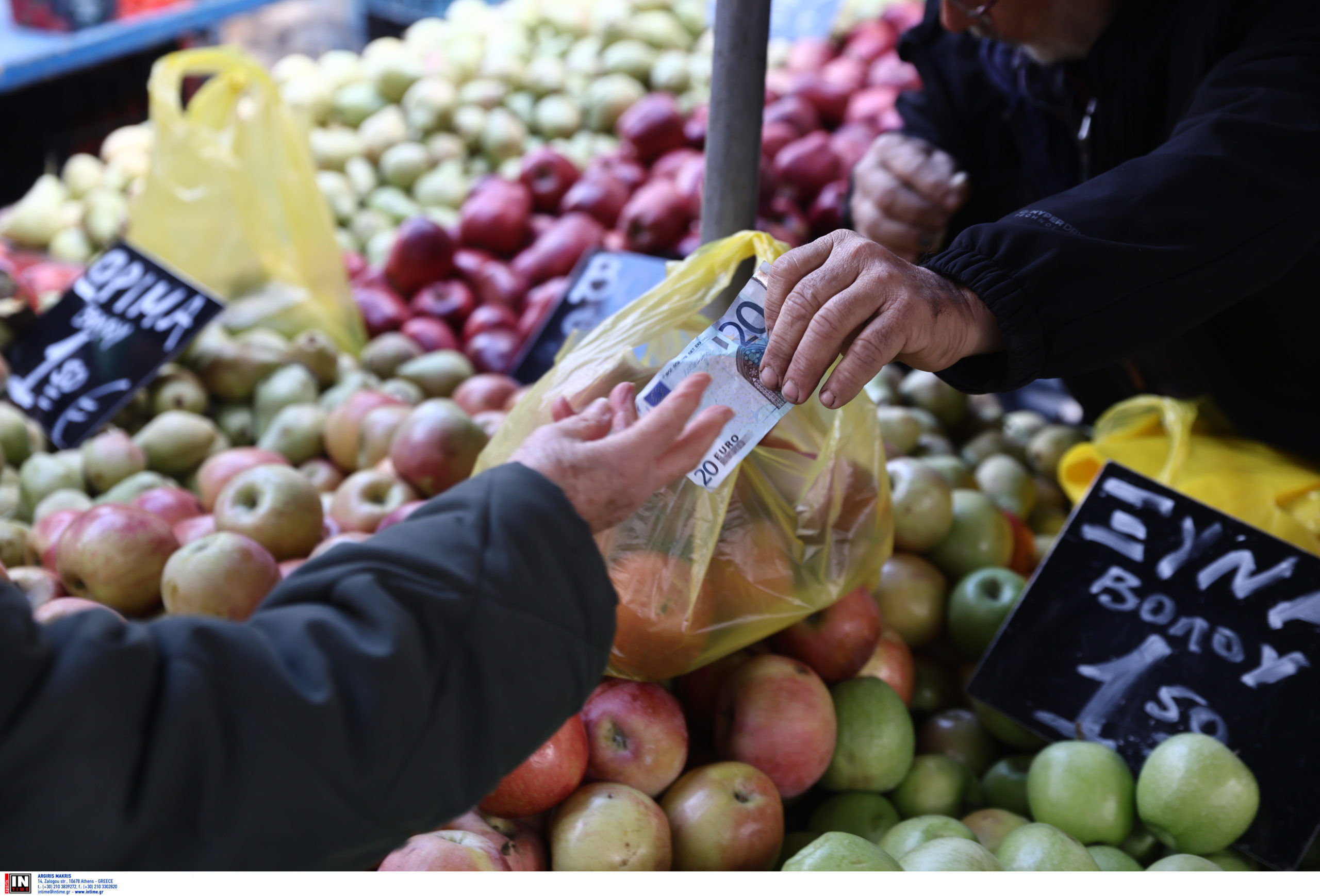 ΛΑΪΚΗ ΑΓΟΡΑ