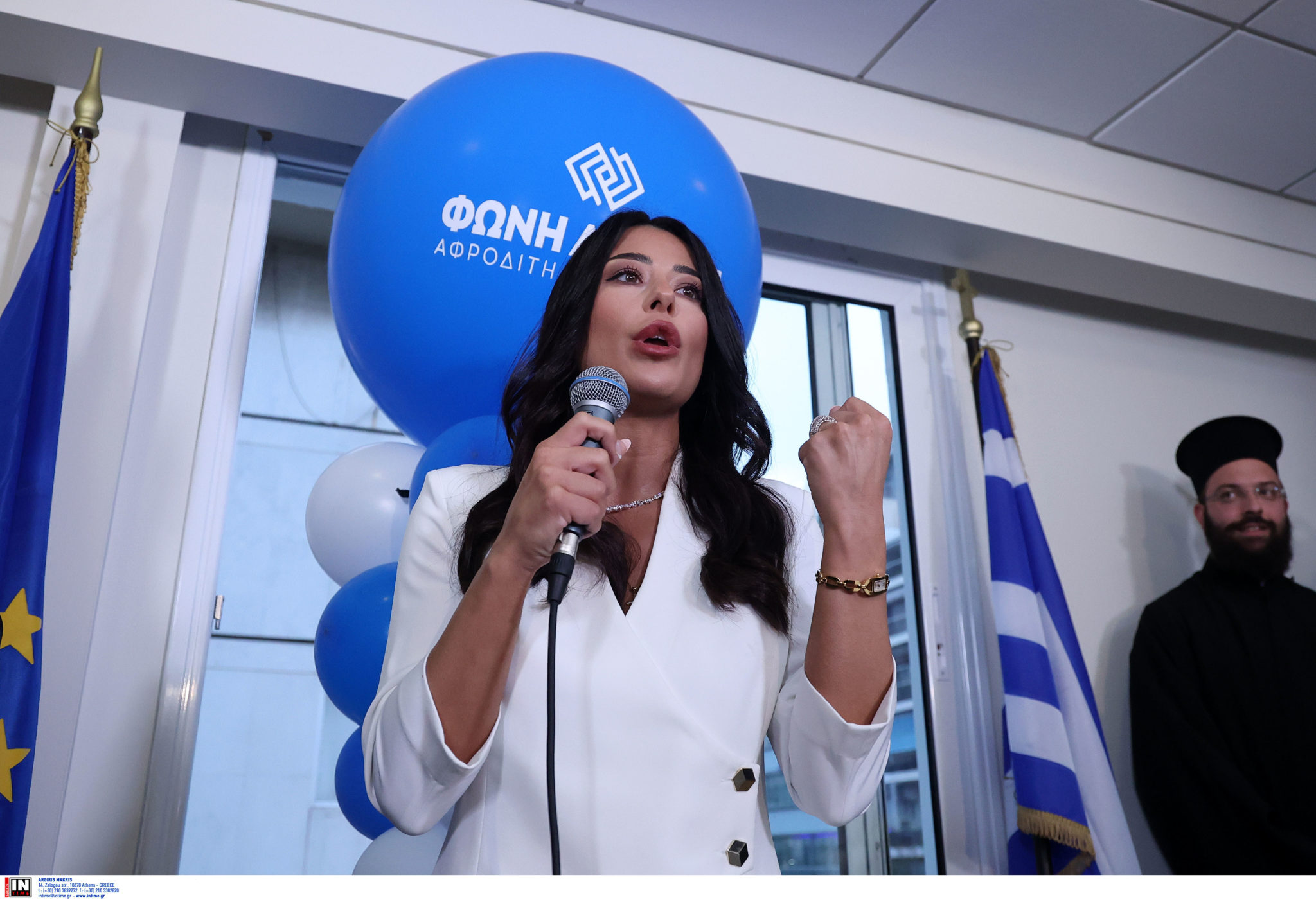 Λατινοπούλου