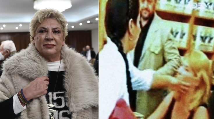 Δήμητρα Λιάνη-Παπανδρέου, Αναστασία Αθήνη