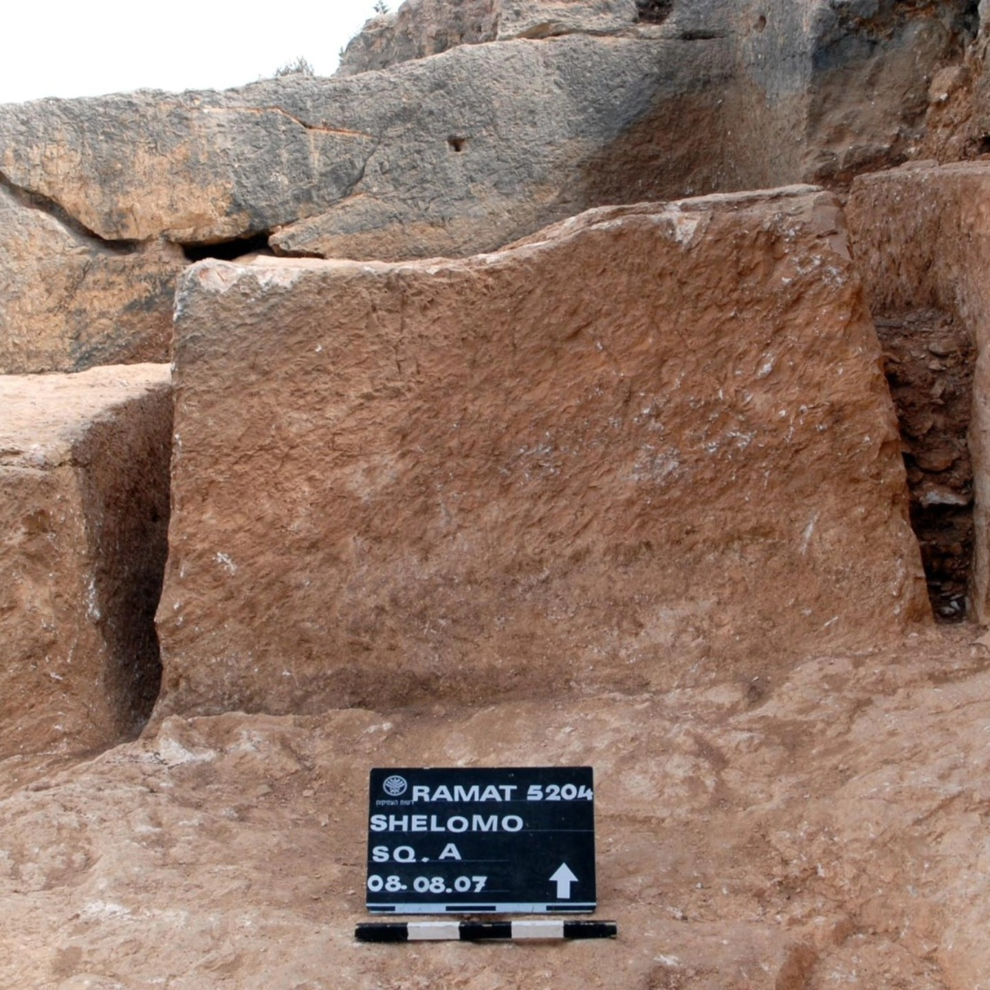 Φωτογραφία: Zila Shagiv και Clara Amit, Αρχή Αρχαιοτήτων του Ισραήλ (Israel Antiquities Authority)