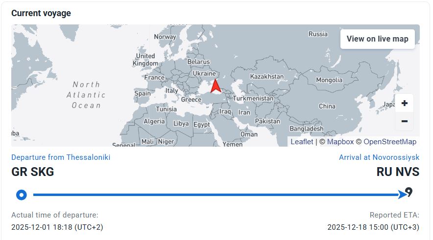 Matilda τάνκερ δεξαμενόπλοιο