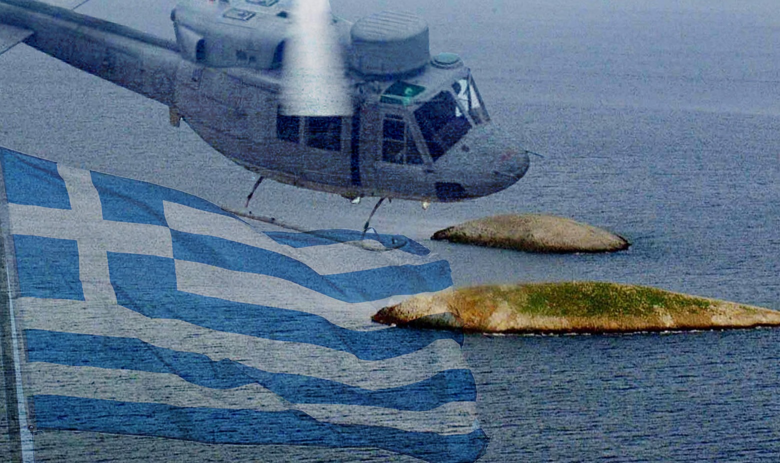 Ίμια 30 χρόνια μετά: Τα αναπάντητα ερωτήματα και οι άγνωστες πτυχές