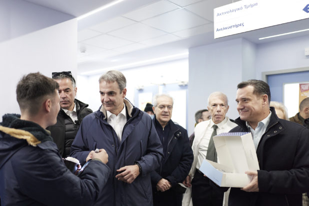 Μητσοτάκης Γεωργιάδης