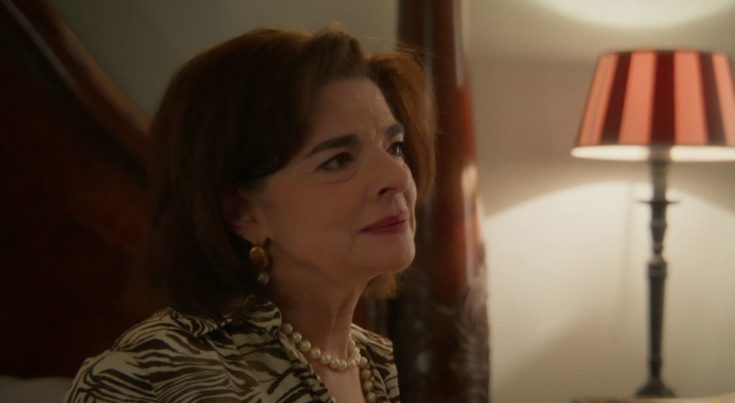 Να μ' αγαπάς