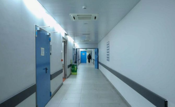 νοσοκομείο