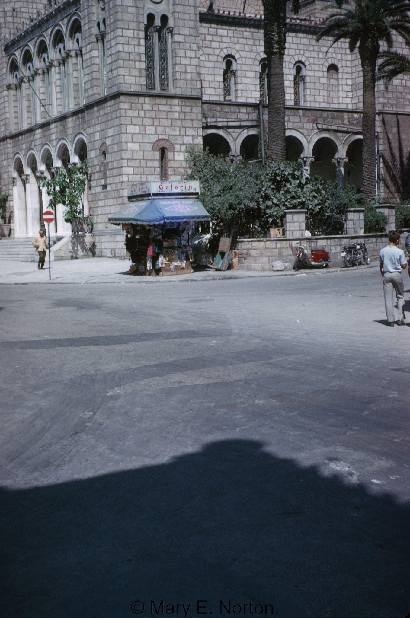 Παλιά Αθήνα, Κουίζ