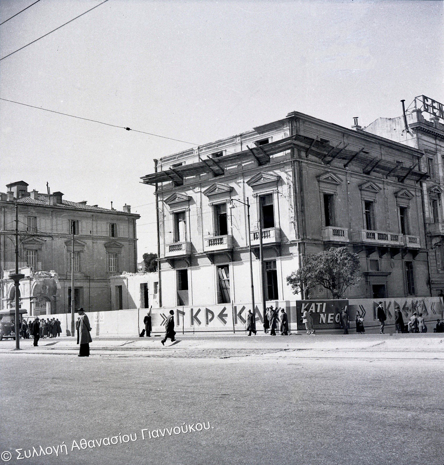 Παλιά Αθήνα