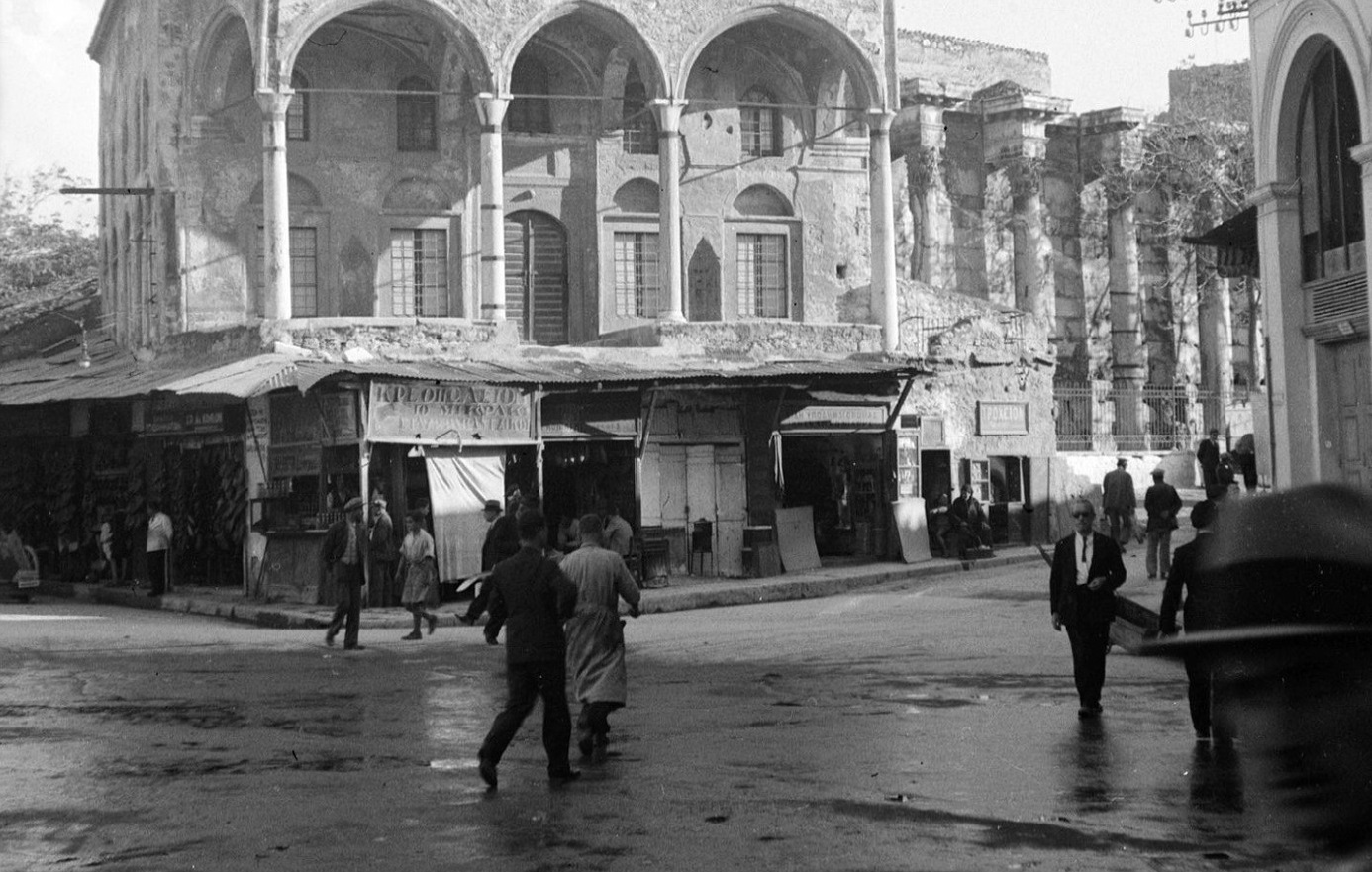 παλιά Αθήνα, Μοναστηράκι