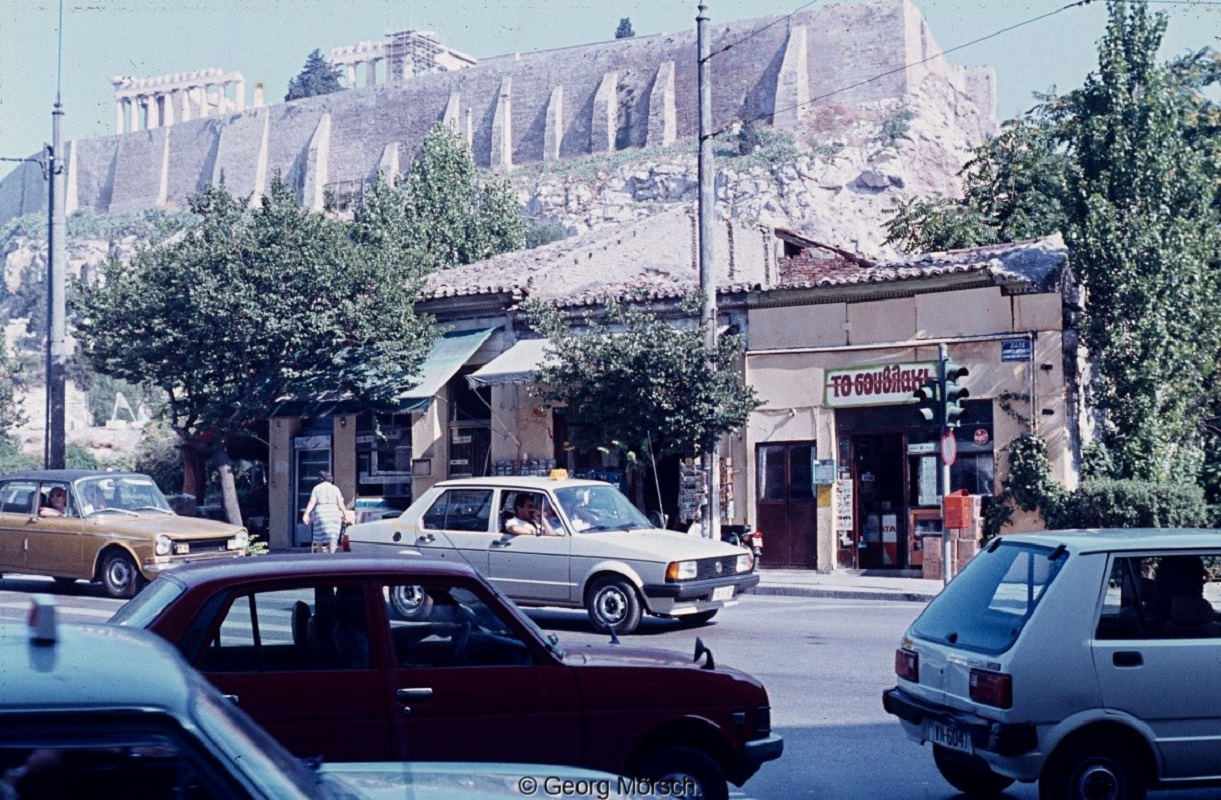 Παλιά Αθήνα