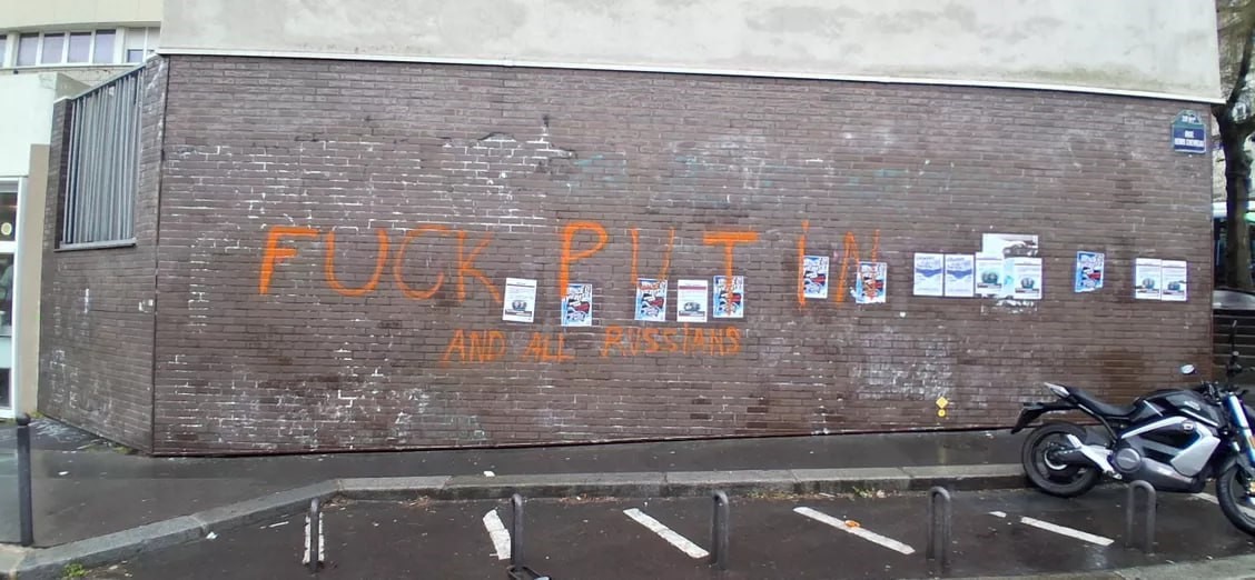 Παρίσι, Γαλλία, Γκαλερί, βανδαλισμός, Πούτιν