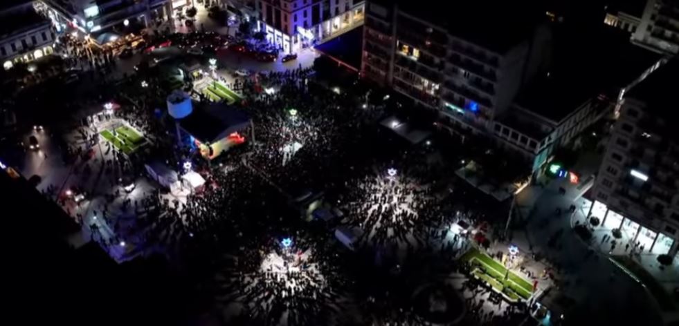 Πατρινό Καρναβάλι 2026: Δείτε live την τελετή έναρξης