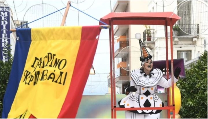 Πάτρα- Καρναβάλι