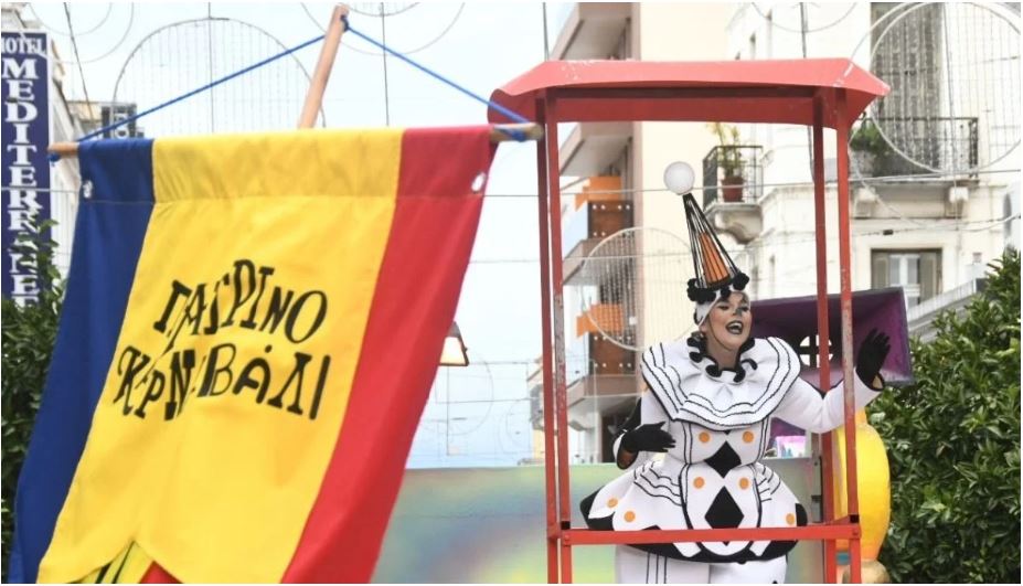 Πάτρα- Καρναβάλι