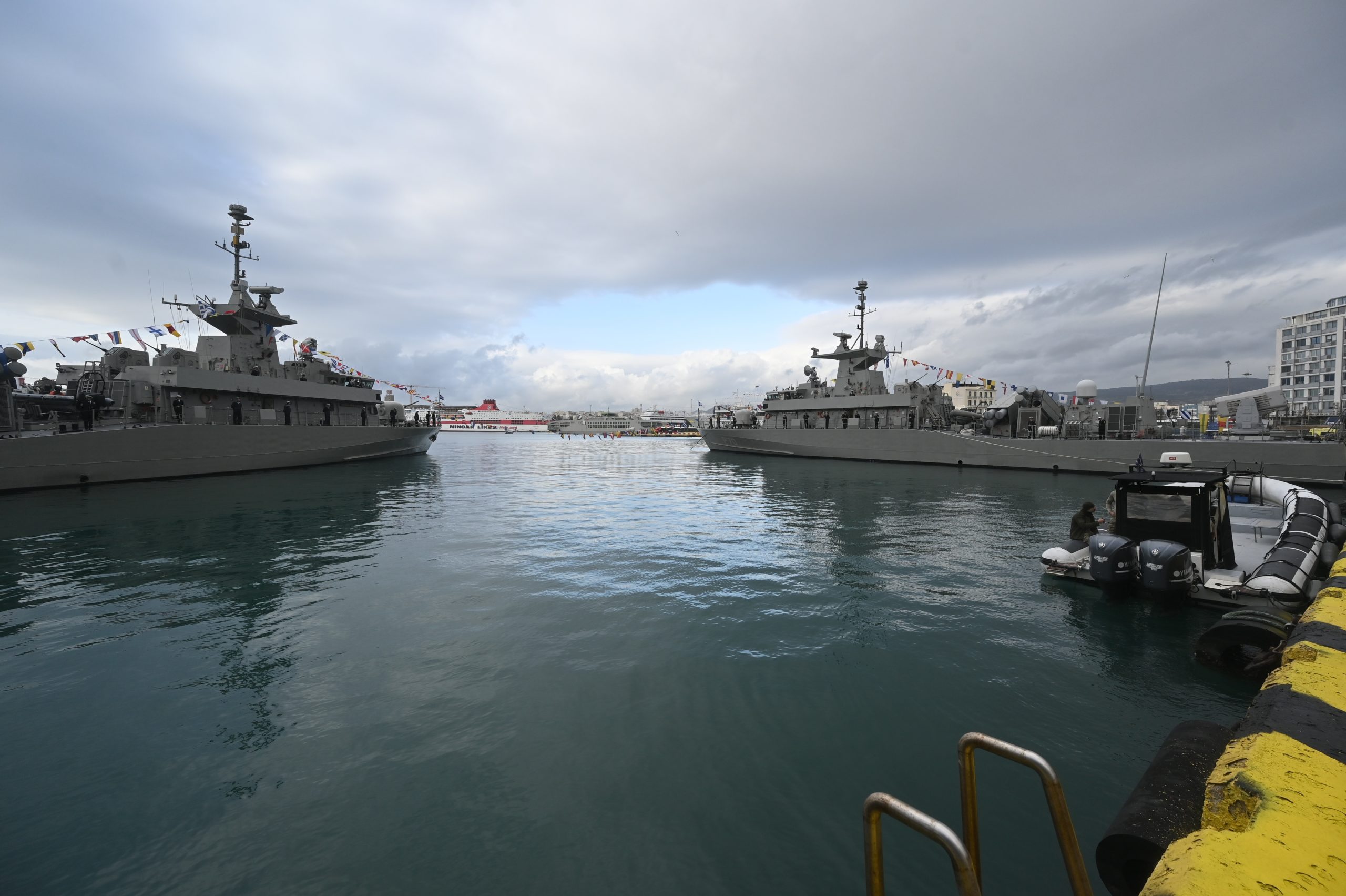 Θεοφάνια Πειραιάς