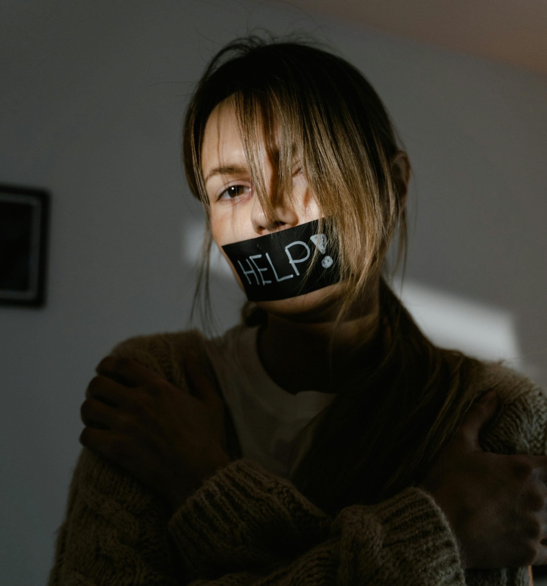 ΚΑΚΟΠΟΙΗΣΗ