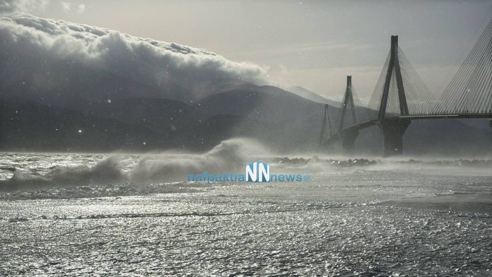 ΡΙΟ ΑΝΤΙΡΡΙΟ