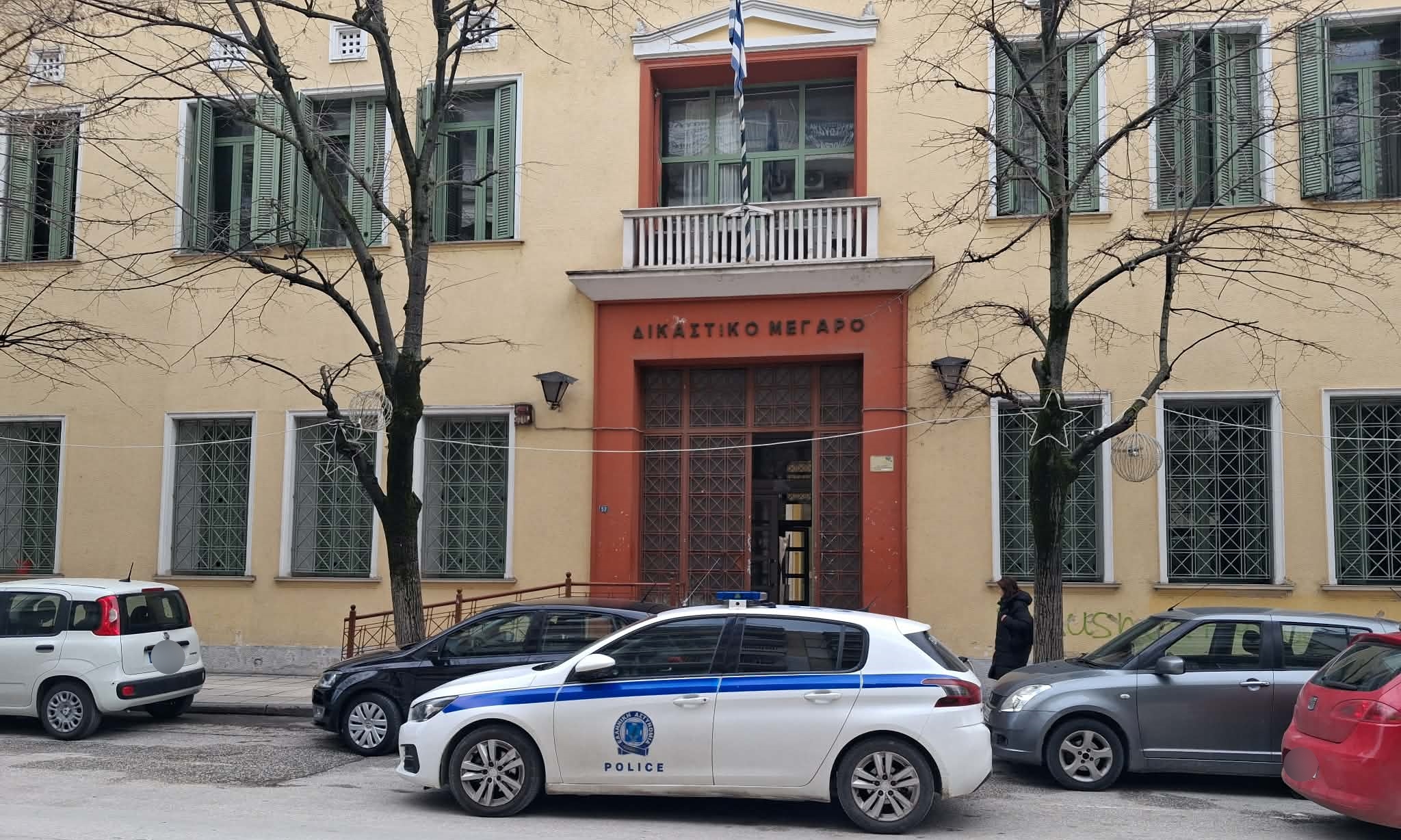 Σέρρες, δικαστήρια