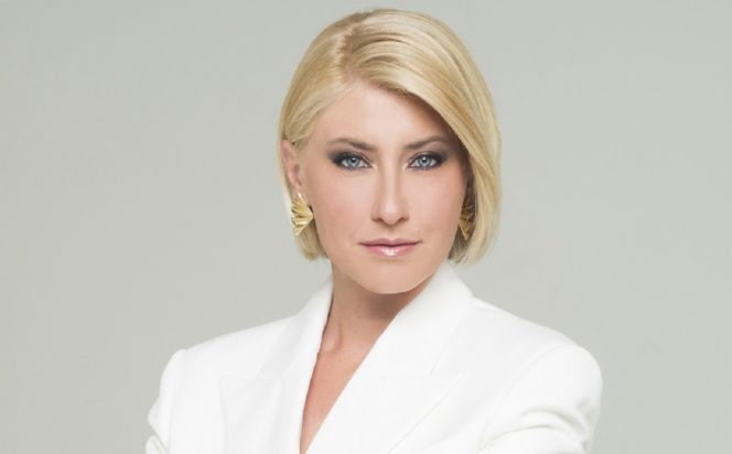 Σία Κοσιώνη