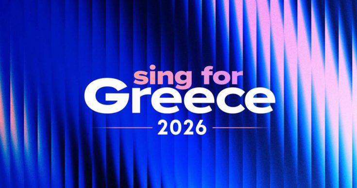 Sing For Greece 2026