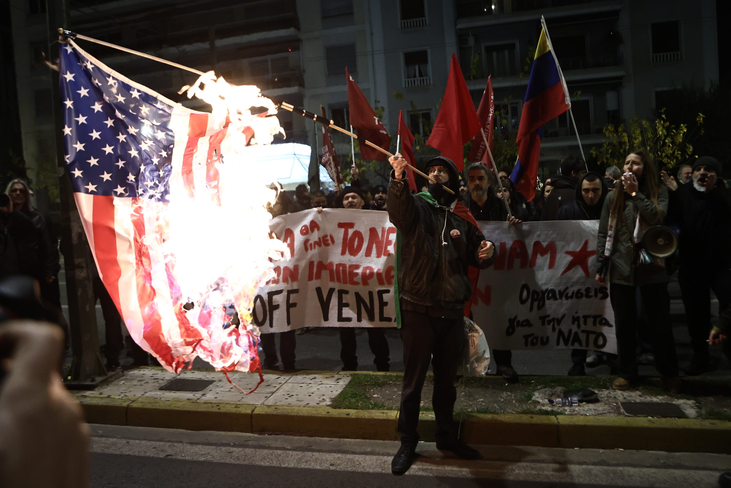 Αθήνα: Συγκέντρωση διαμαρτυρίας στην πρεσβεία των ΗΠΑ – «Αλληλεγγύη στον λαό της Βενεζουέλας» – ΦΩΤΟ και ΒΙΝΤΕΟ