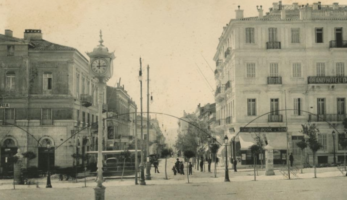 Σύνταγμα παλιά Αθήνα