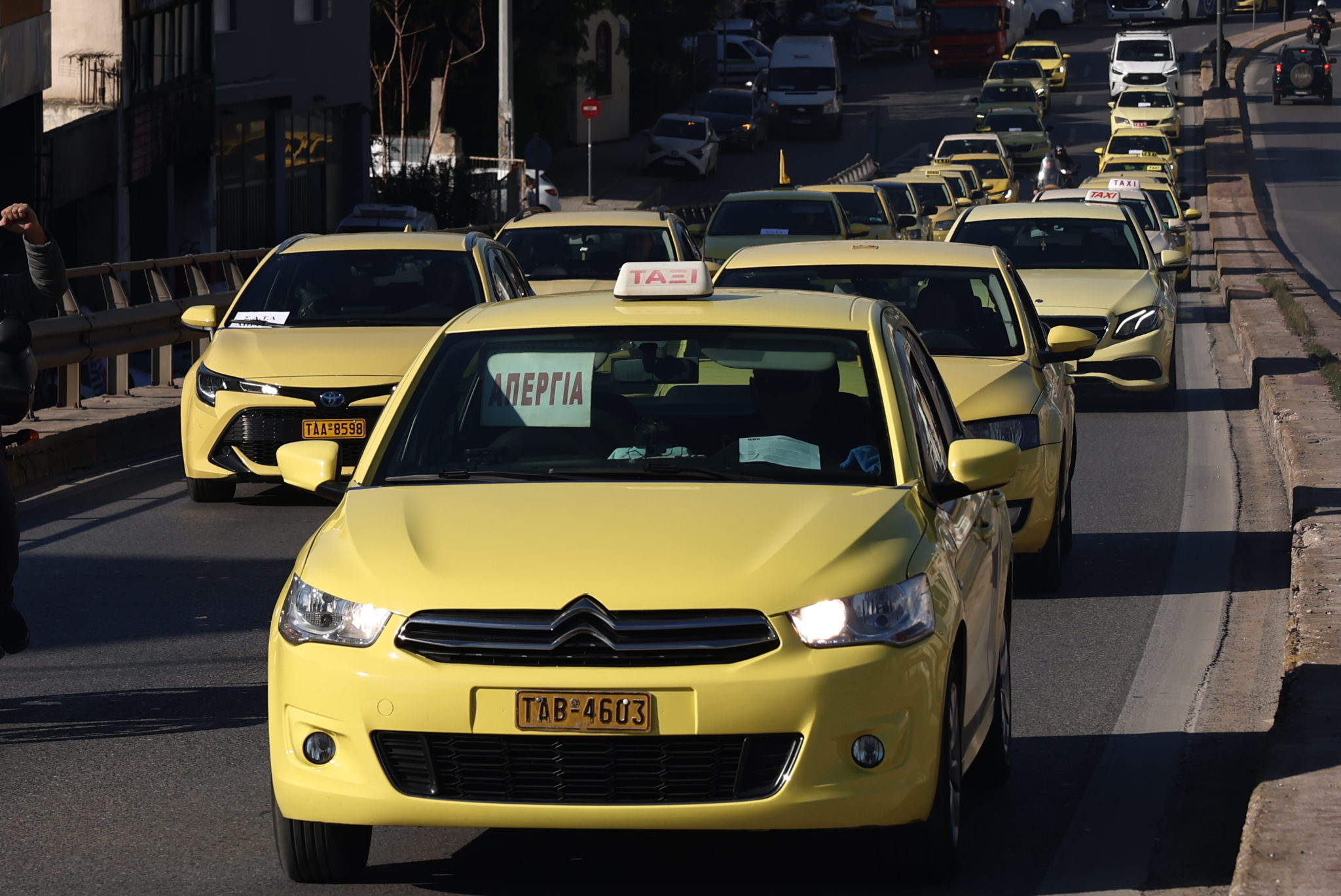 ταξί - πορεία