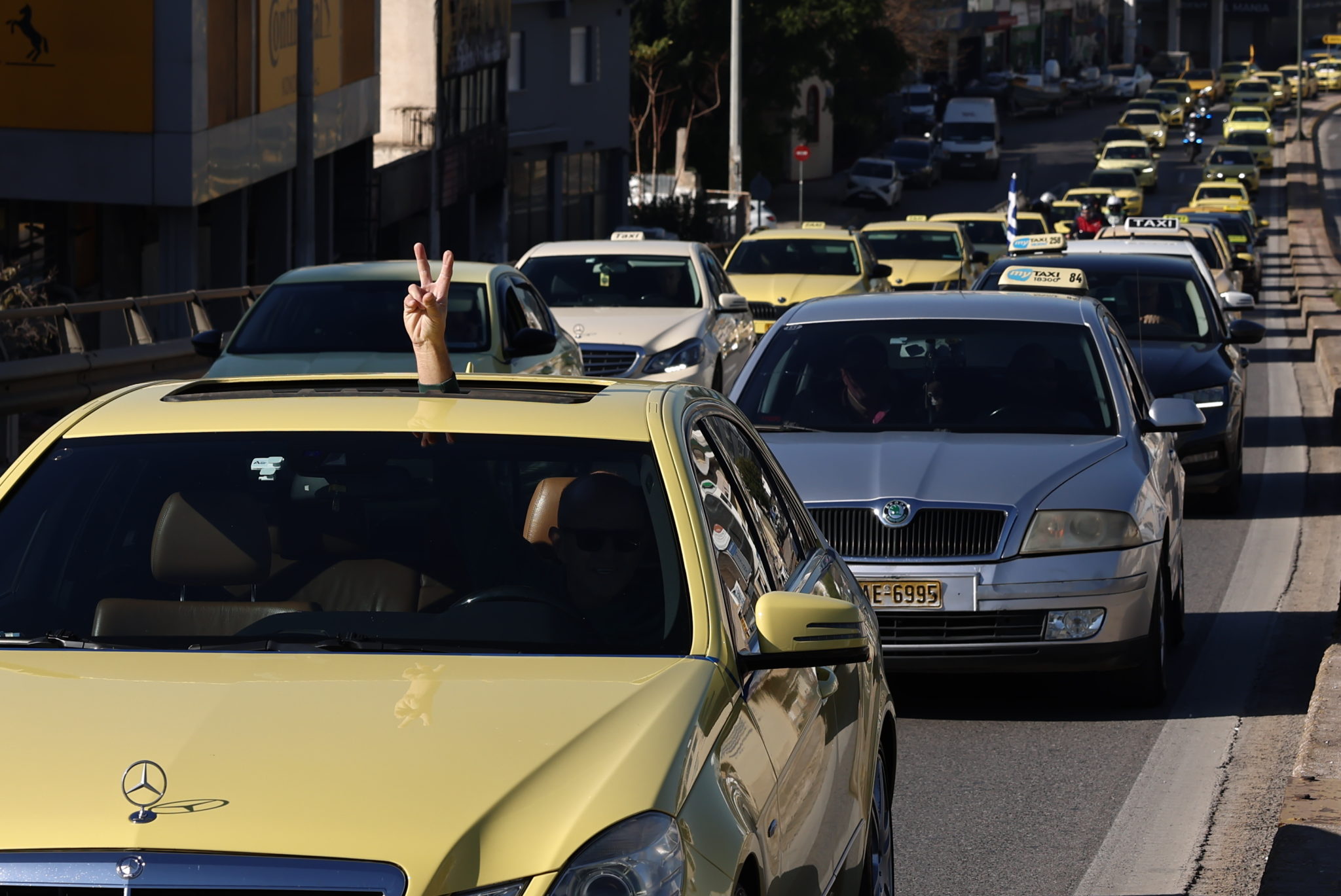 ταξί - πορεία