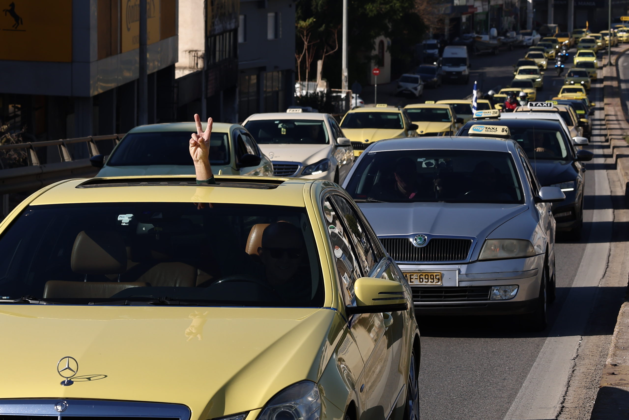 ταξί - πορεία