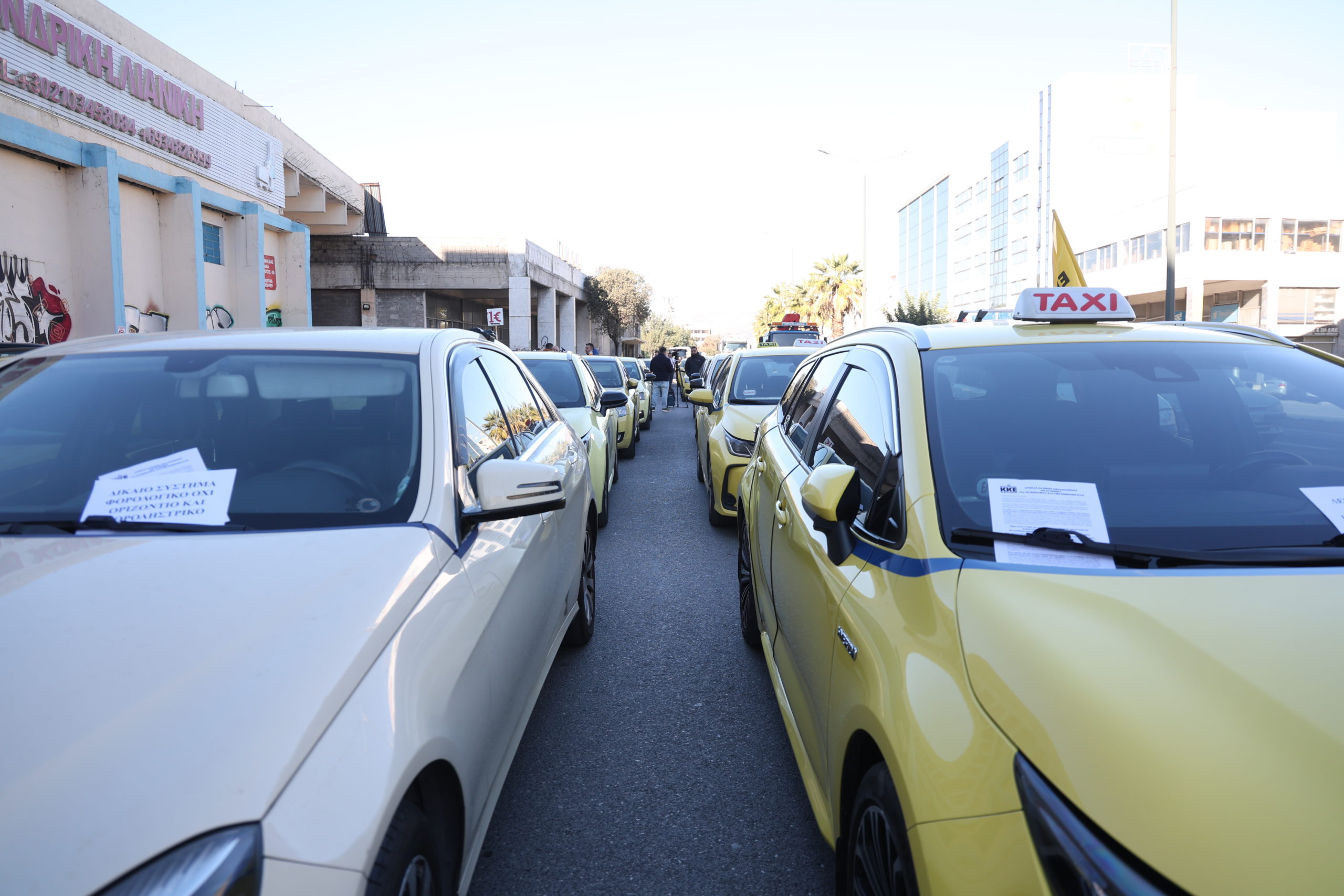 Ταξί, Απεργία