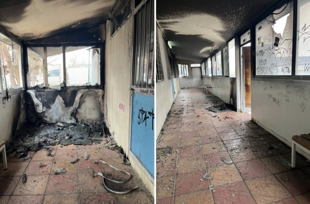 Θεσσαλονίκη, Φωτιά, σχολείο