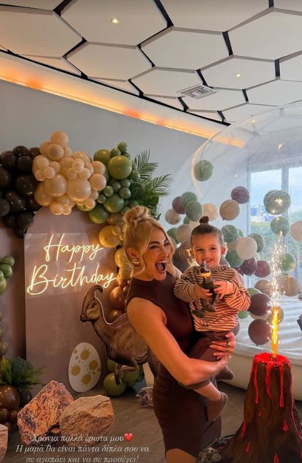 Ιωάννα Τούνη