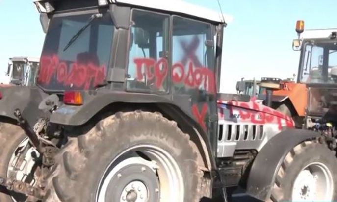 τρακτέρ- μπλόκο Νίκαιας- βανδαλισμός