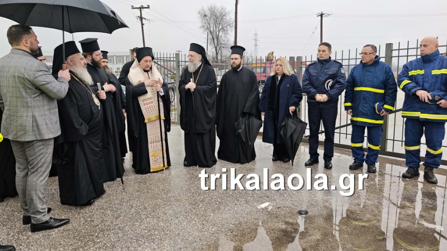 Τρίκαλα: Τρισάγιο στον χώρο της «Βιολάντα» – «Η Εκκλησία στέκεται σιωπηλά δίπλα στον πόνο»