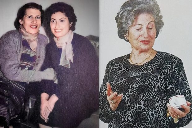 Βασιλειάδου