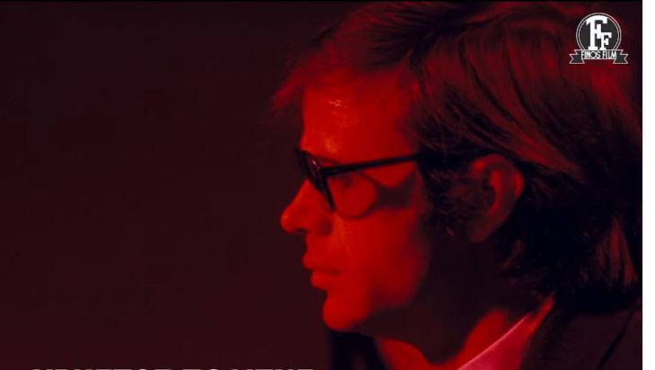 Χρήστος Πολίτης - Finos Film