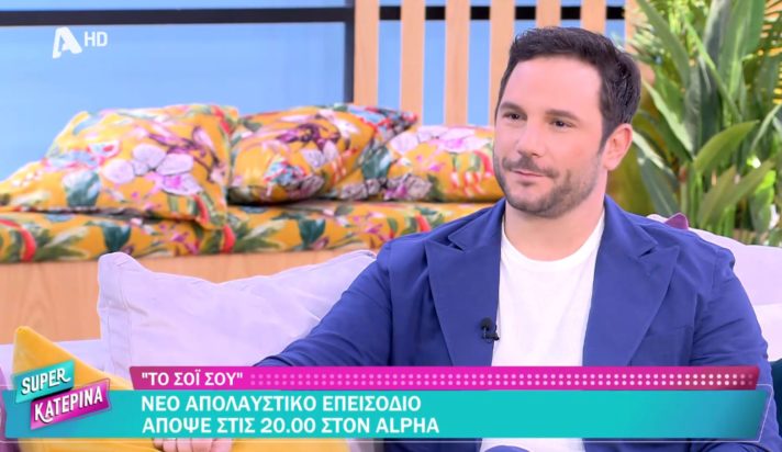 Ευθύμης Ζησάκης