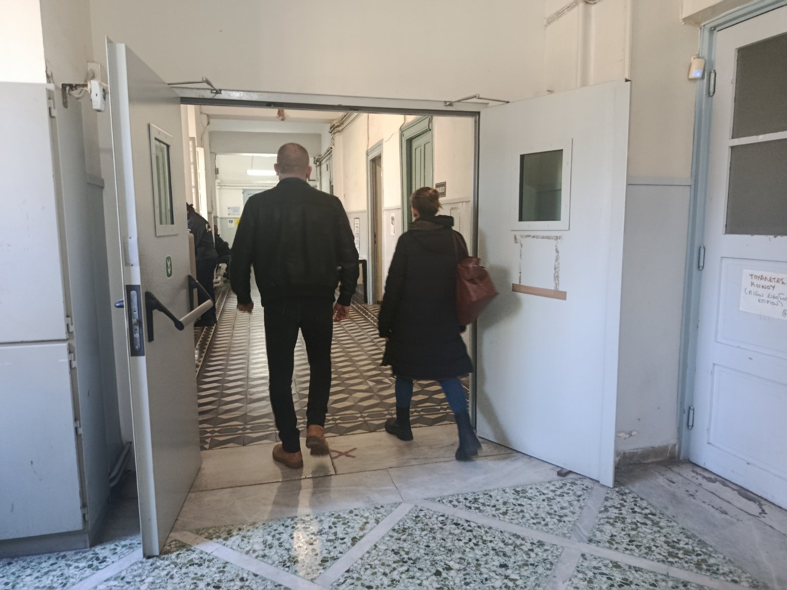 38ΧΡΟΝΗ ΒΟΛΟΣ