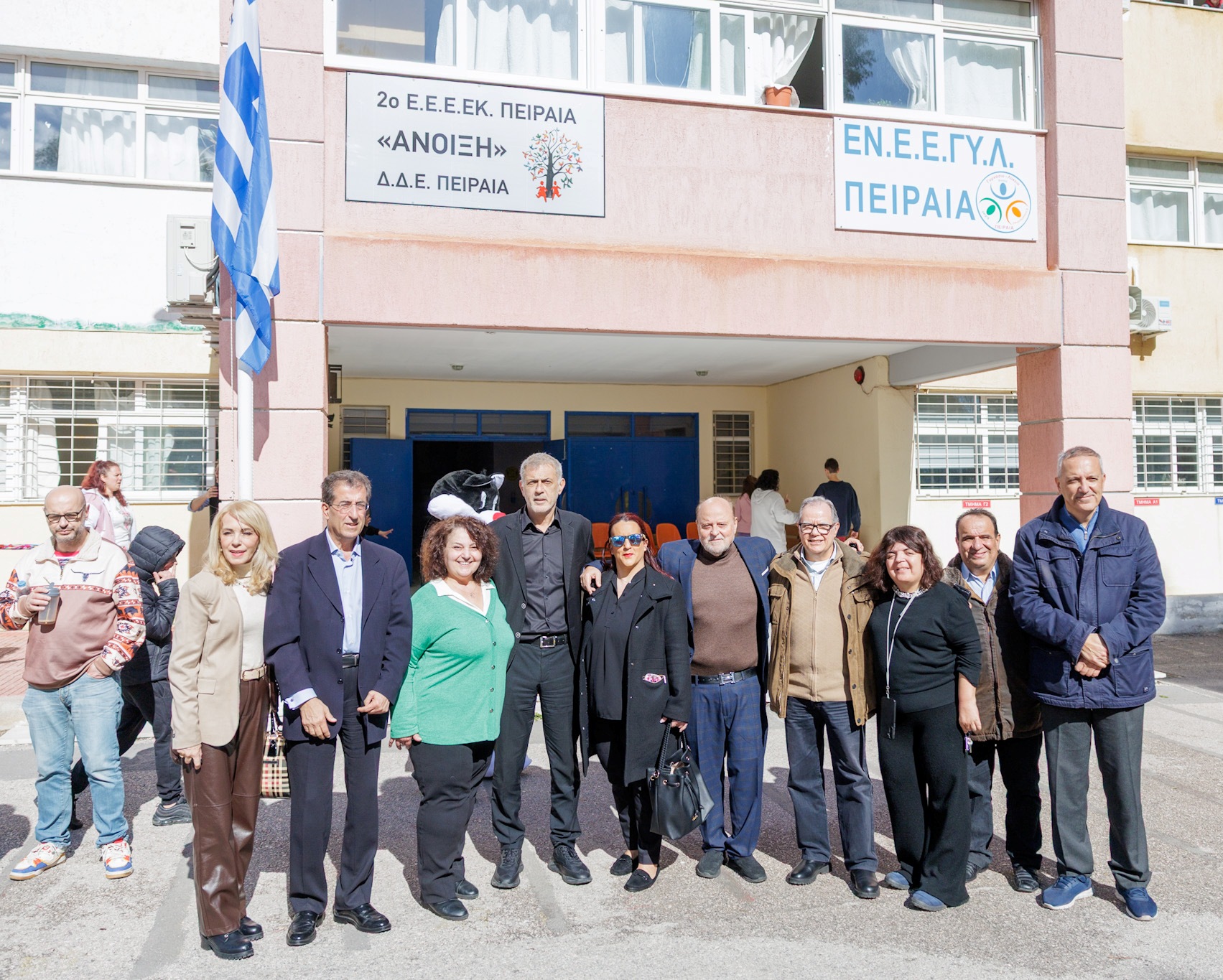 Πειραιάς, Τσικνοπέμπτη