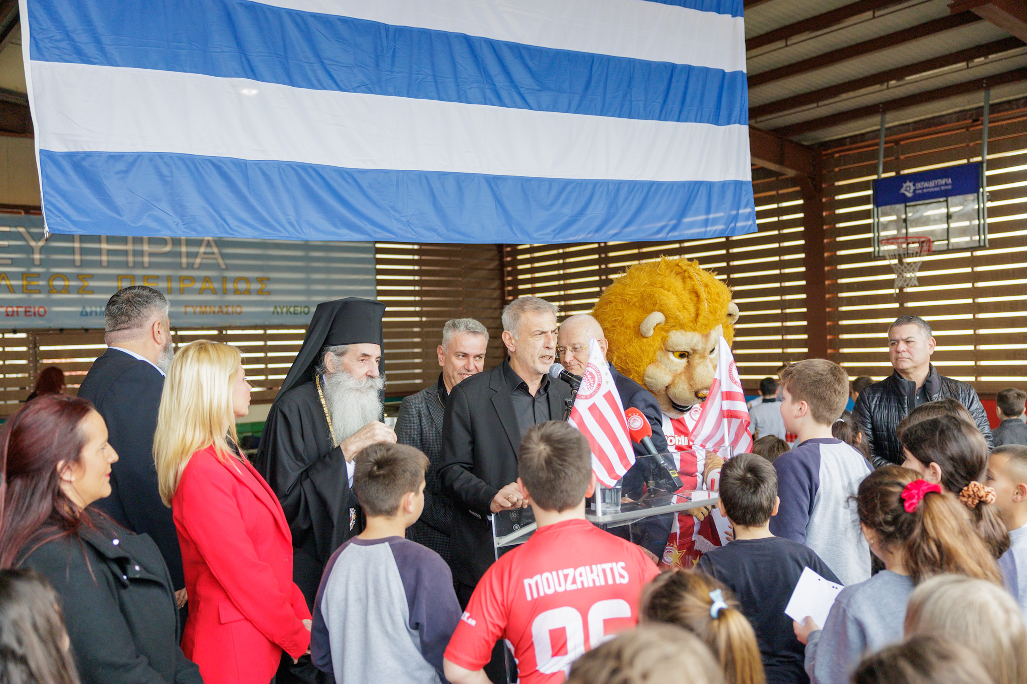 Πειραιάς, Τσικνοπέμπτη
