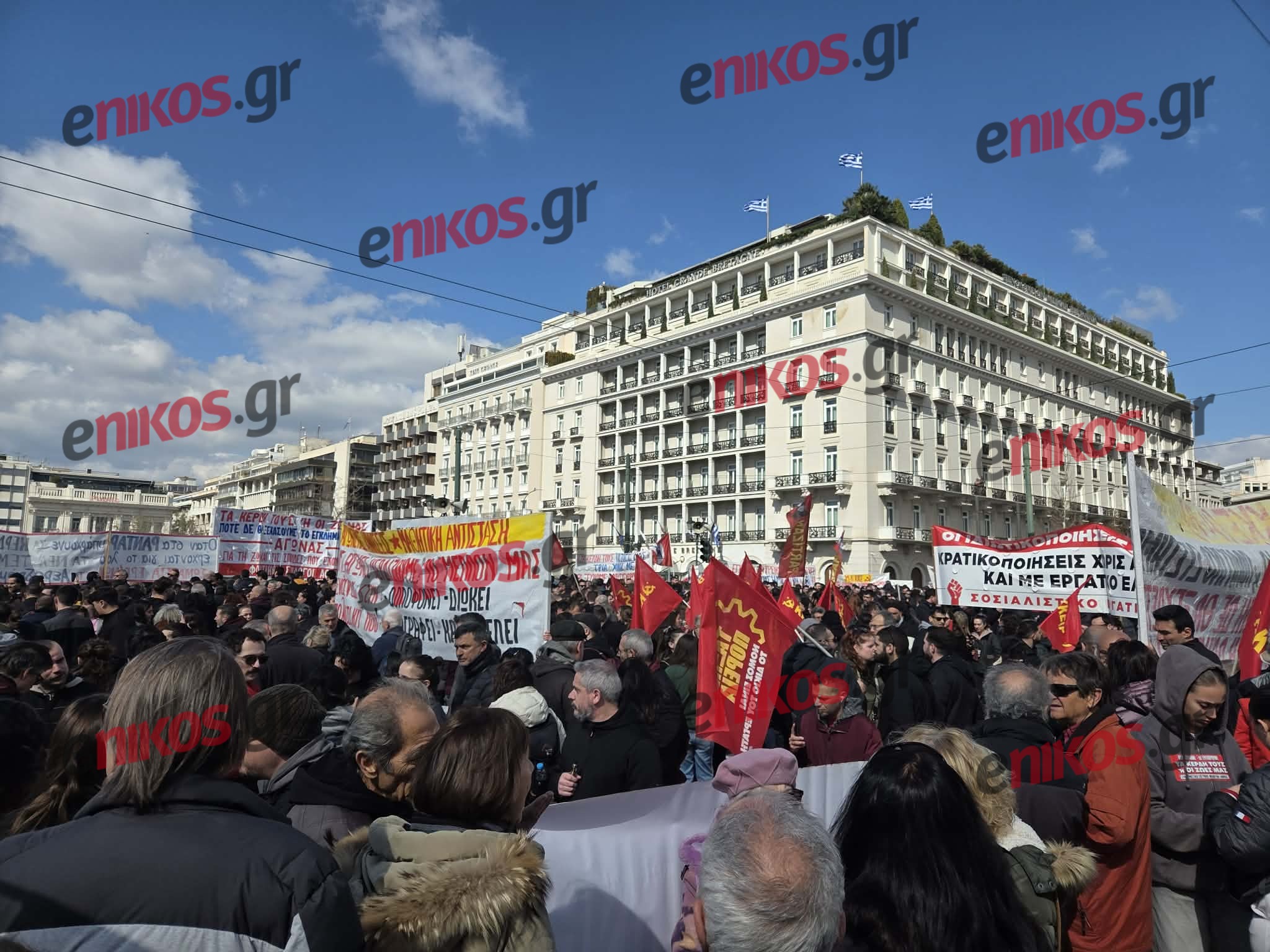 Τέμπη- Σύνταγμα