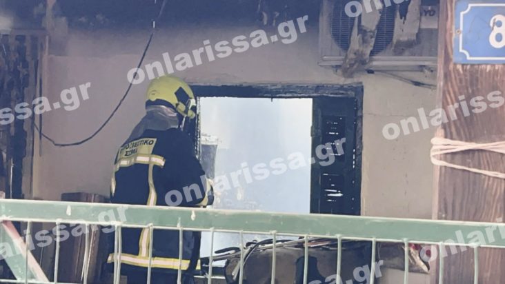 ΦΩΤΙΑ ΛΑΡΙΣΑ