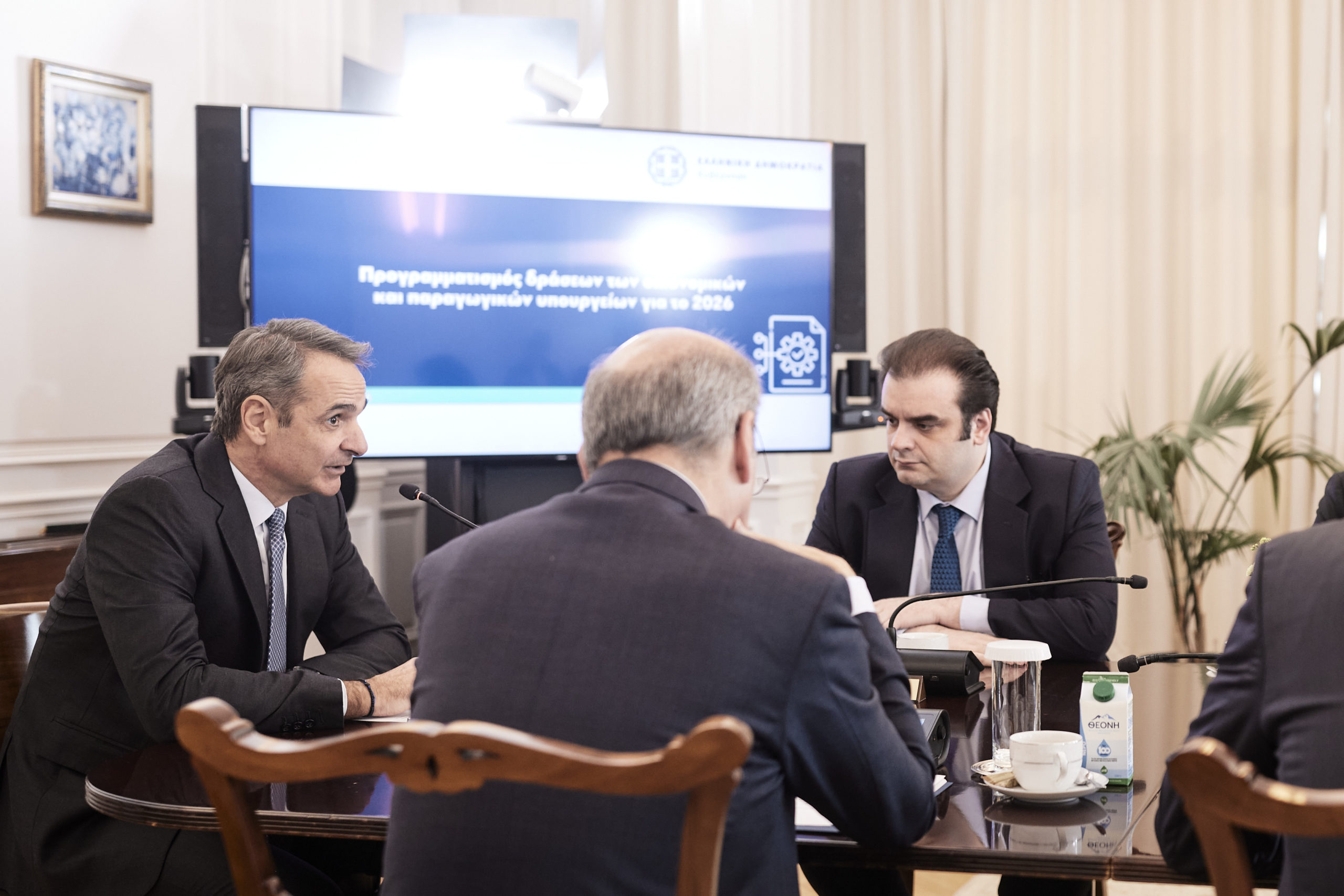 Μητσοτάκης