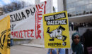 Ποιοι θέλουν ξανά τάγματα εφόδου στους δρόμους