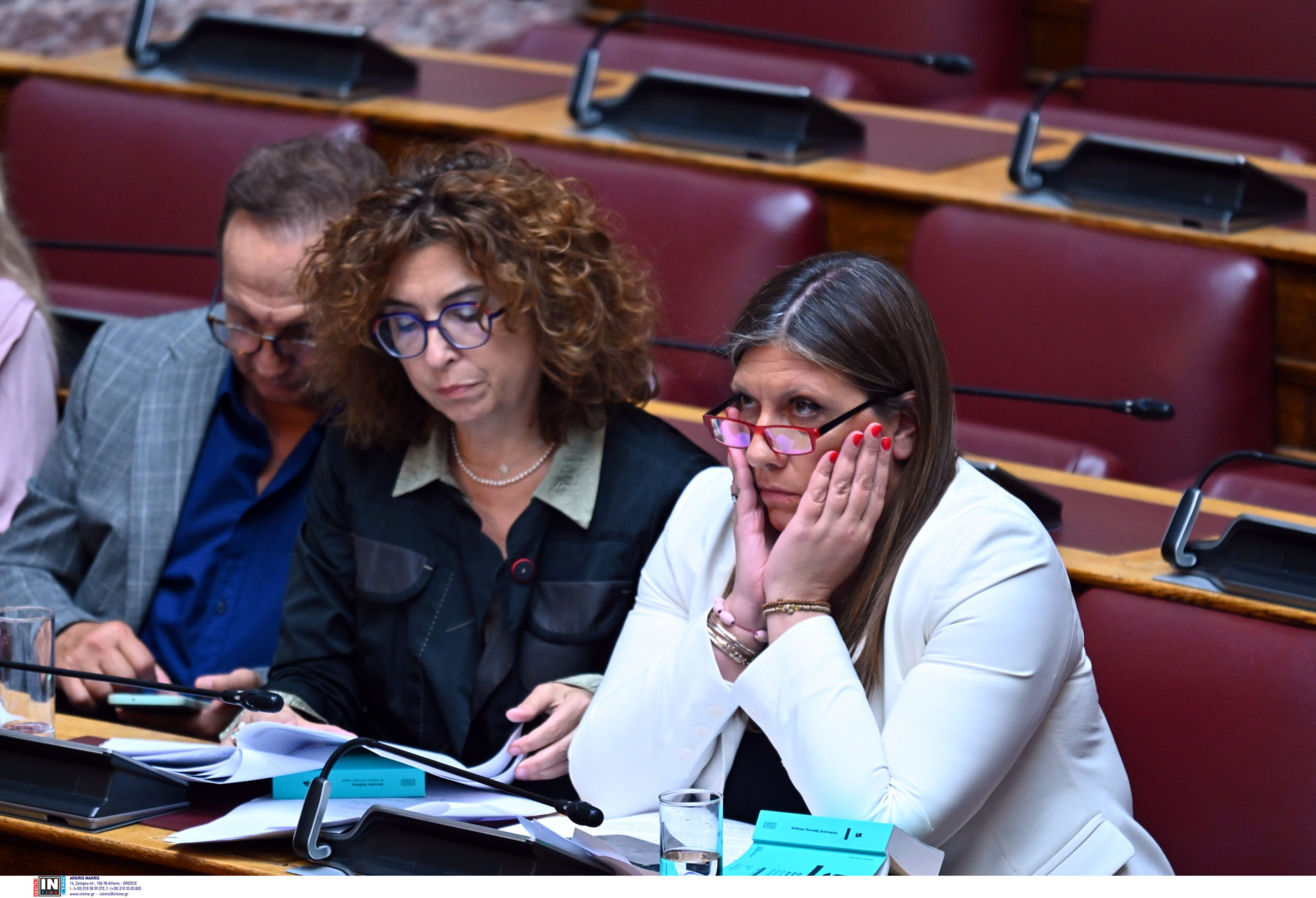 Κωνσταντοπούλου Καραγεωργοπούλου