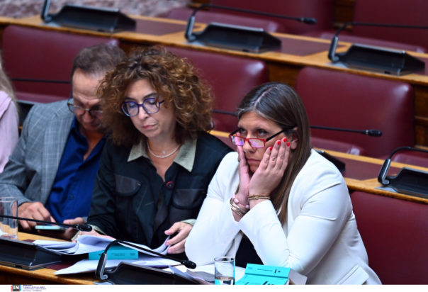 Κωνσταντοπούλου Καραγεωργοπούλου