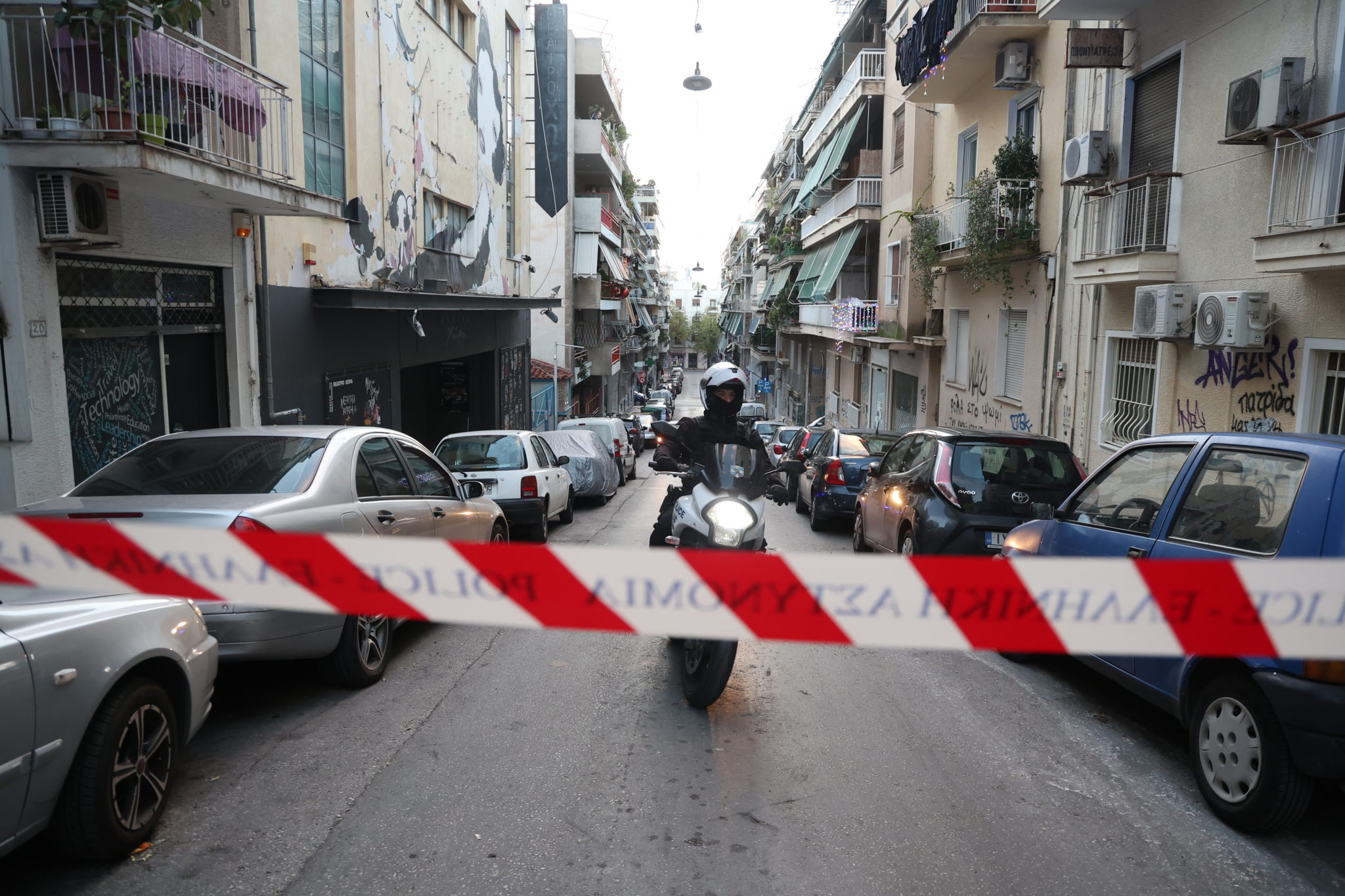 αστυνομία, ελας, astynomia