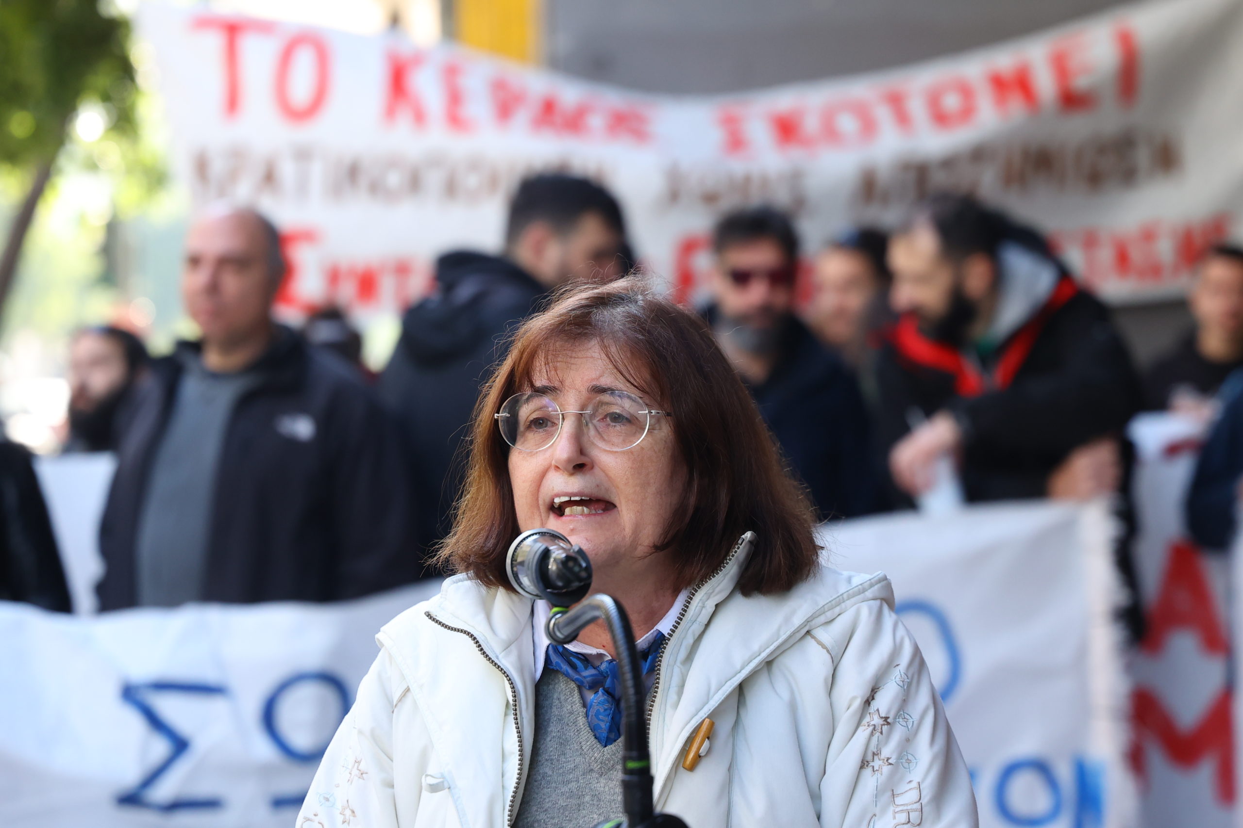 Συγκέντρωση διαμαρτυρίας έξω από το υπουργείο Εργασίας για το δυστύχημα στη Βιολάντα