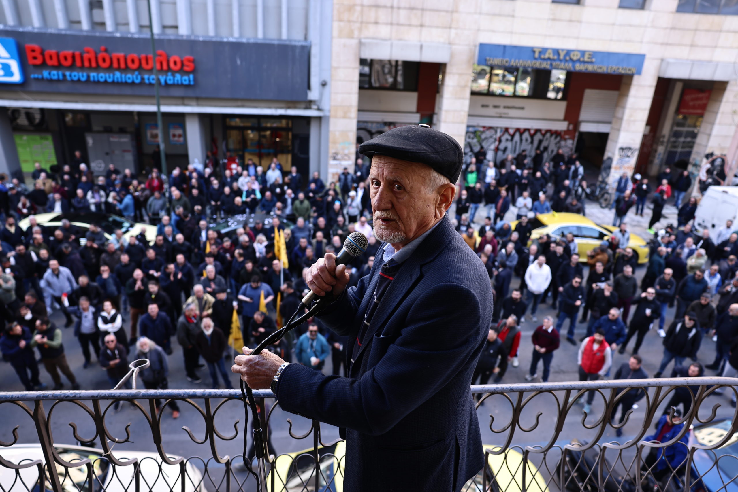 Ταξί απεργία