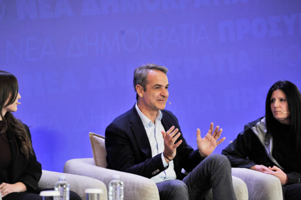 Κυριάκος Μητσοτάκης