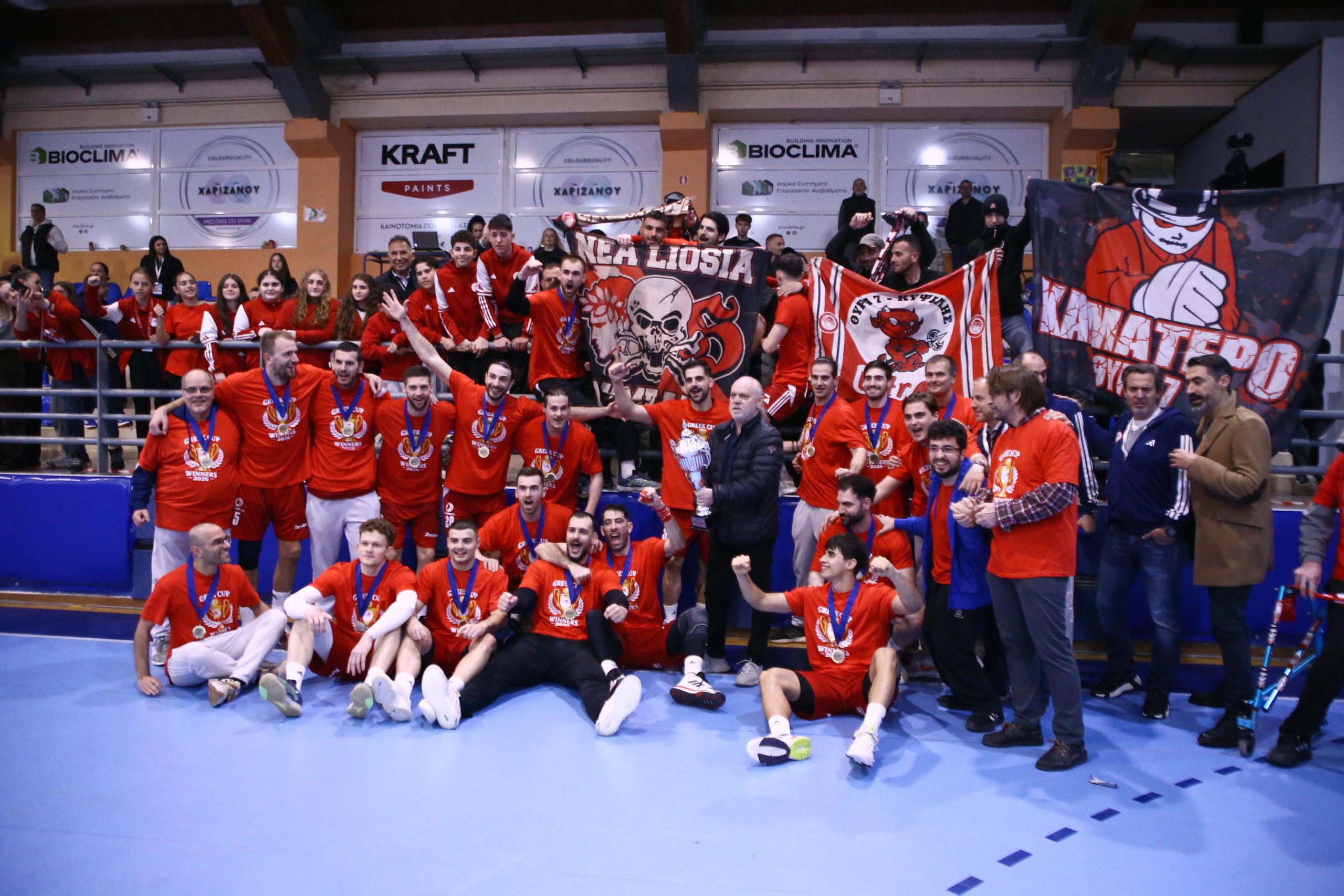 Ολυμπιακός, ΑΕΚ, Κύπελλο, Χάντμπολ